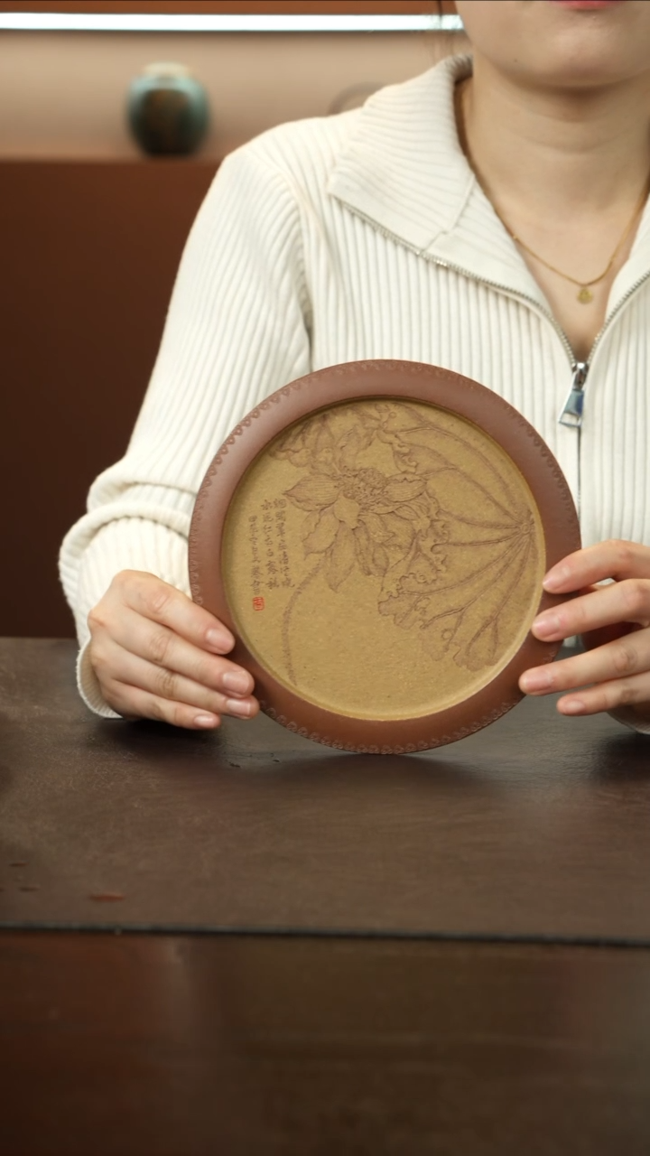 【闪购商品】紫砂茶盘直播福利蒋文琴刻绘荷花壶承