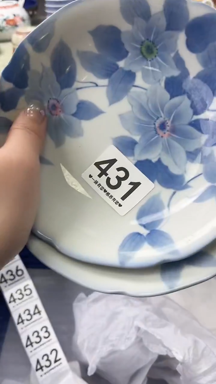 宁*天431                           