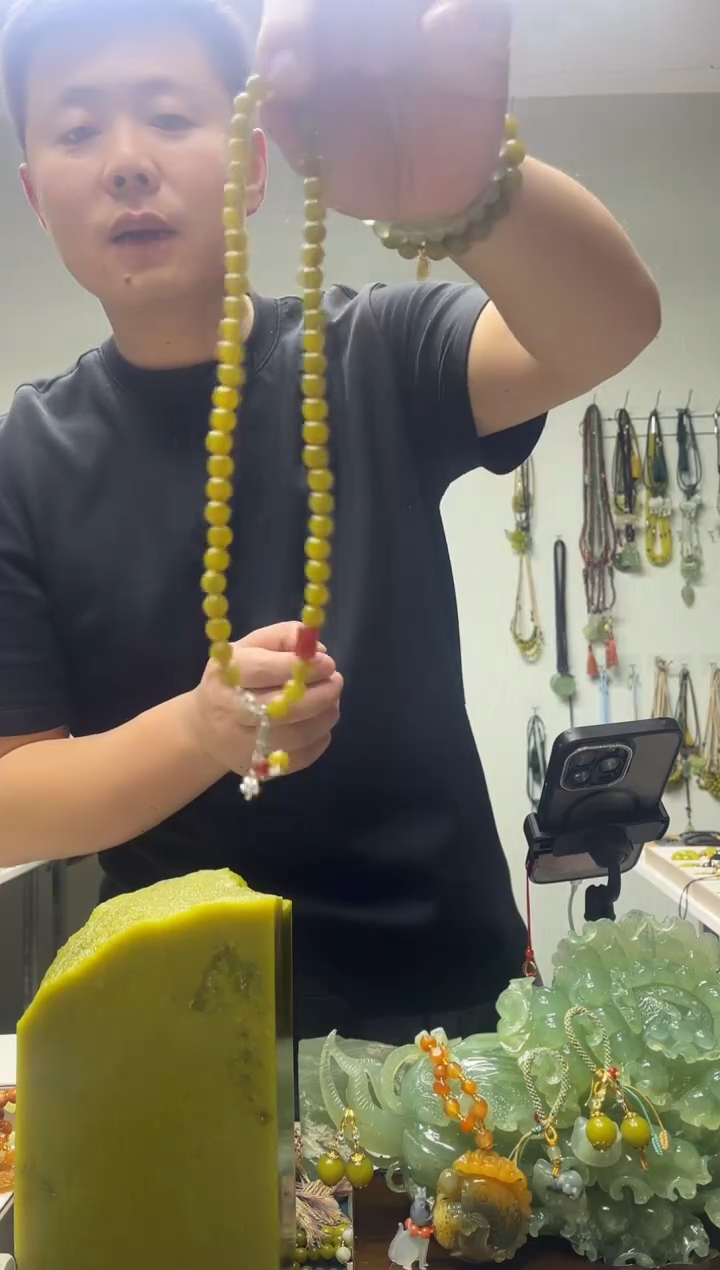 未镶嵌岫玉颈饰多样性发货 拍一发一