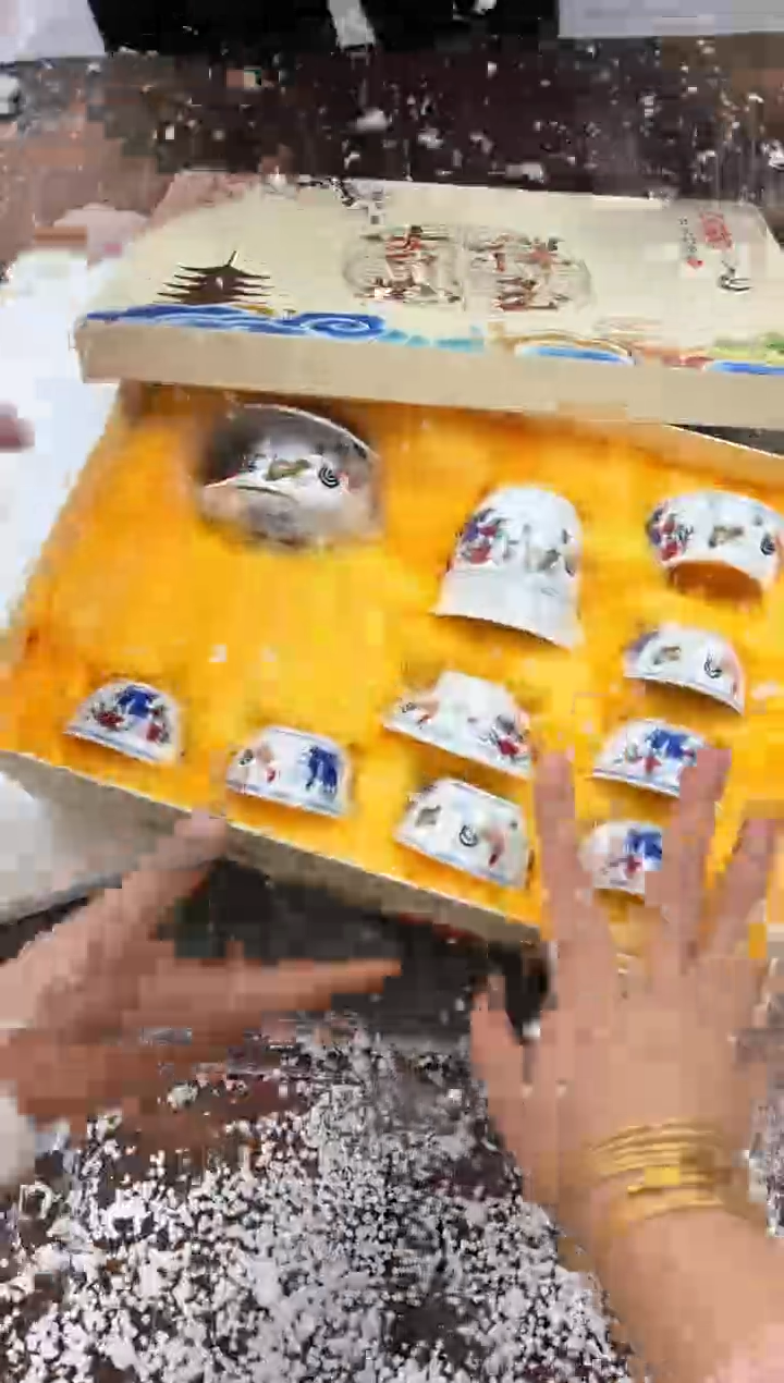 【闪购商品】其他@@@@@@@@@@@@@@@@
