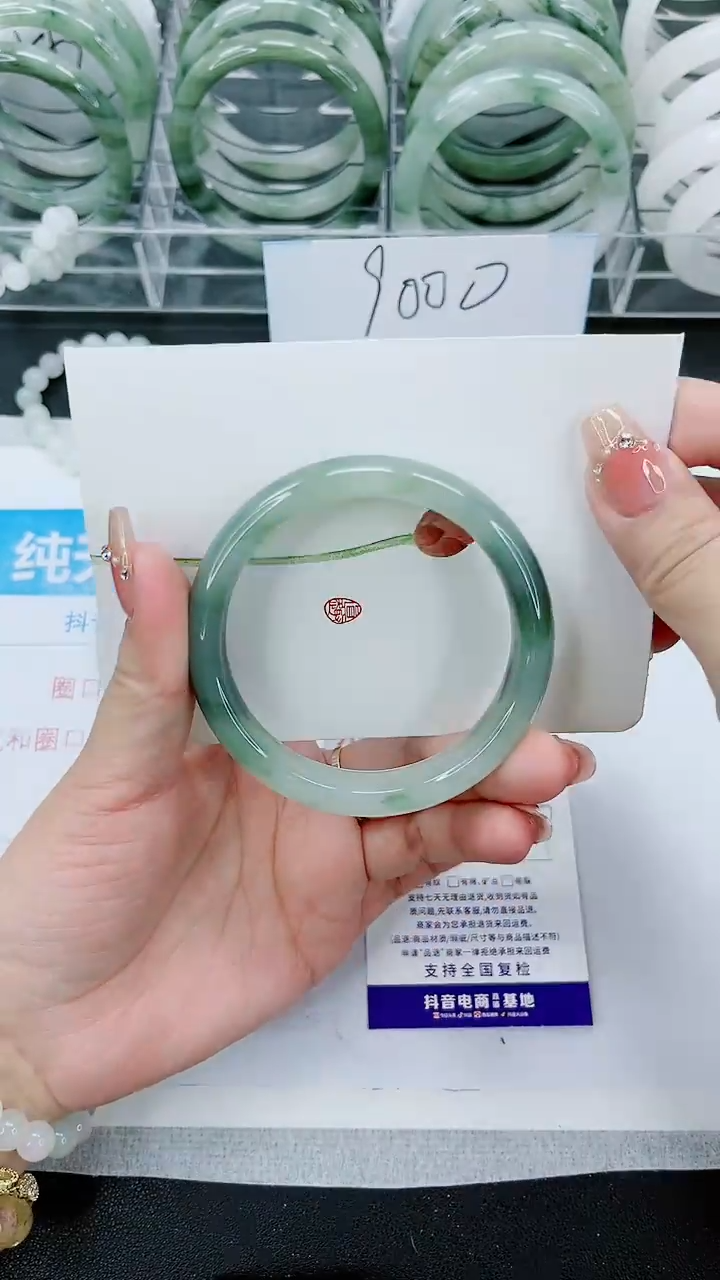 【闪购商品】石英质玉手镯未镶嵌264号/56-57圈