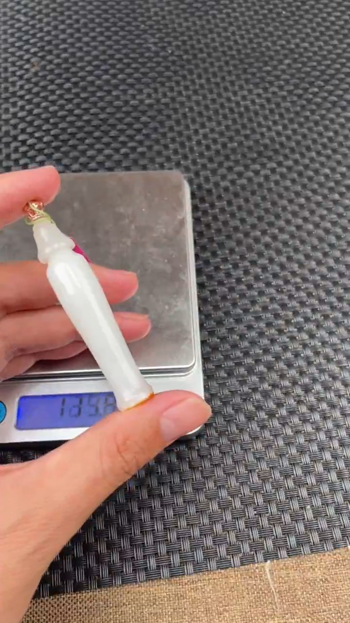 颈饰未镶嵌和田玉12.6AL多样性拍一发一6