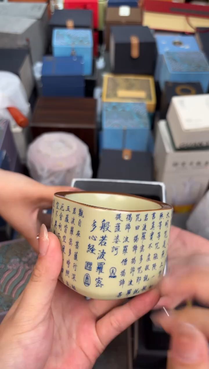 瓷片@@@@@@@@@@@@2949