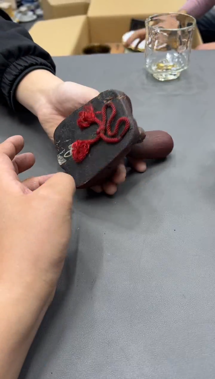 木南***排工艺品小四孤品收藏