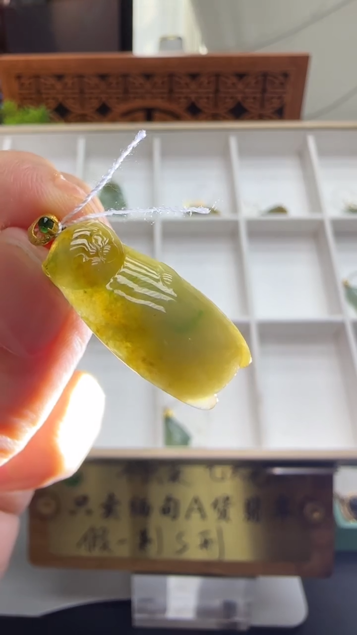 【闪购商品】翡翠挂件18K金镶嵌A货翡翠多样性孤品