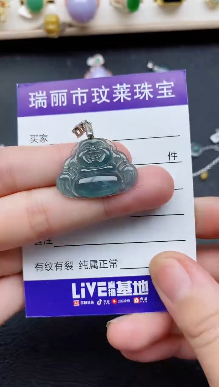 【闪购商品】翡翠戒指银S925镶嵌1111
