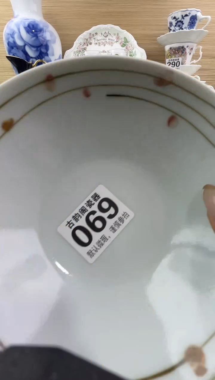 福****店摆件瓷器瓷器瓷器