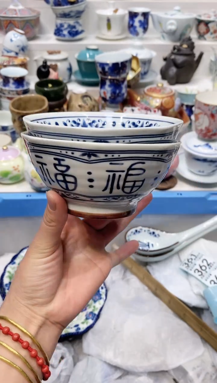 【闪购商品】闪购名称 【闪购商品】