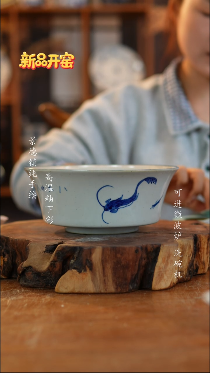 其他陶406老陶泥小碗一只