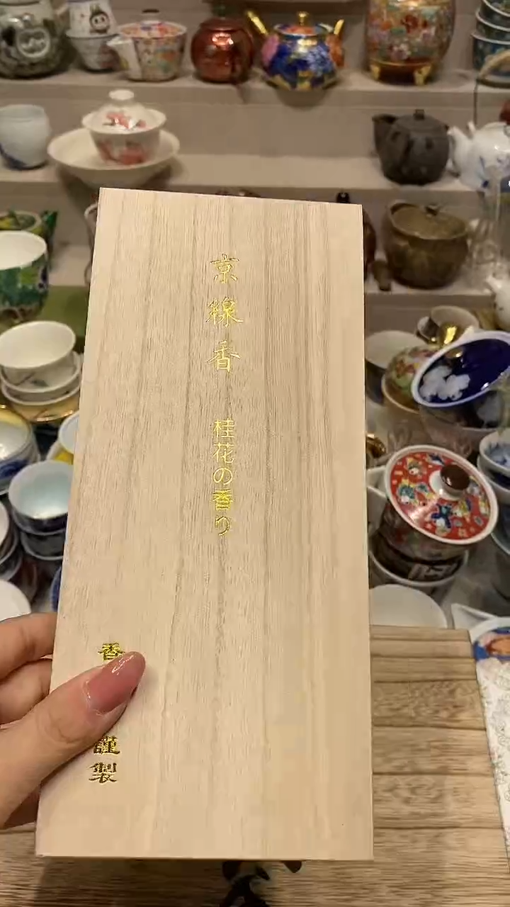 瓷片系统自动截取直播间实时画面