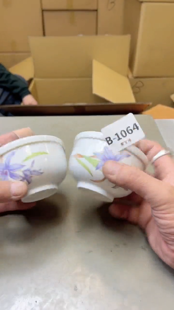 【闪购商品】瓷片1064聚宝缘二号店