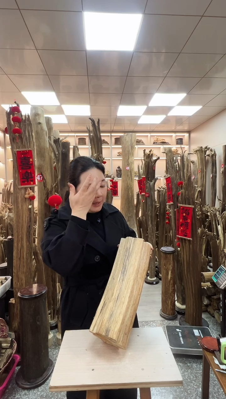 【闪购商品】沉香摆件沉香原材料摆件