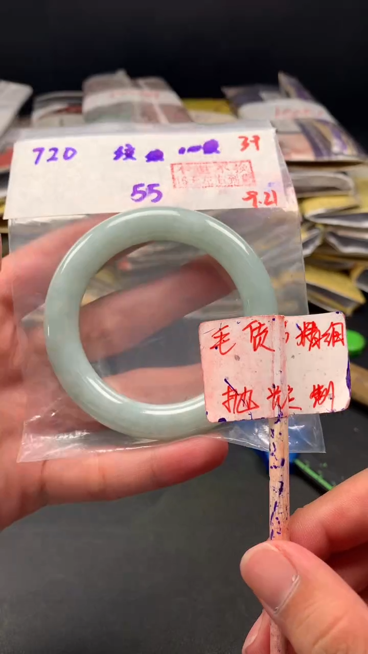 未镶嵌定制翡翠拍一发一  39