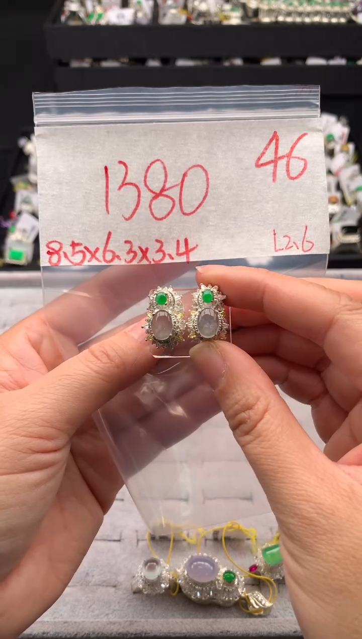 【闪购商品】定制翡翠未镶嵌毛货需精细抛光拍一发一