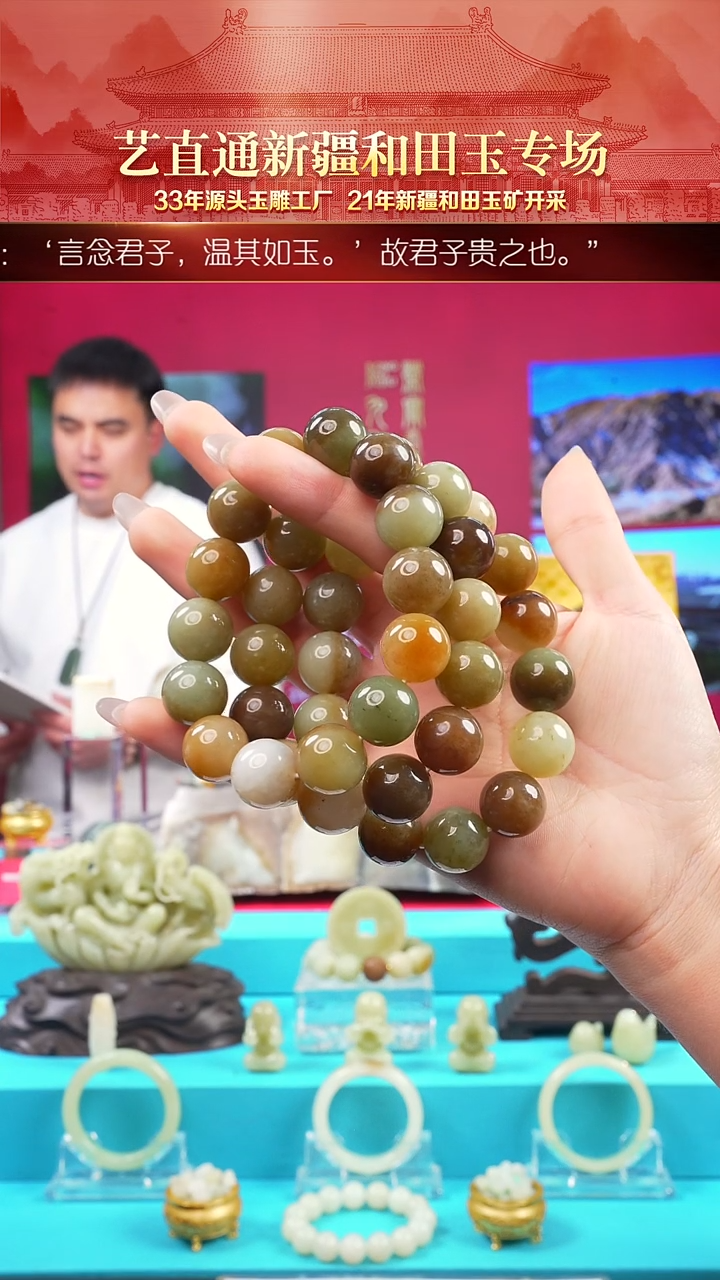 未镶嵌和田玉挂件闪购多宝16mm多样性发发一件