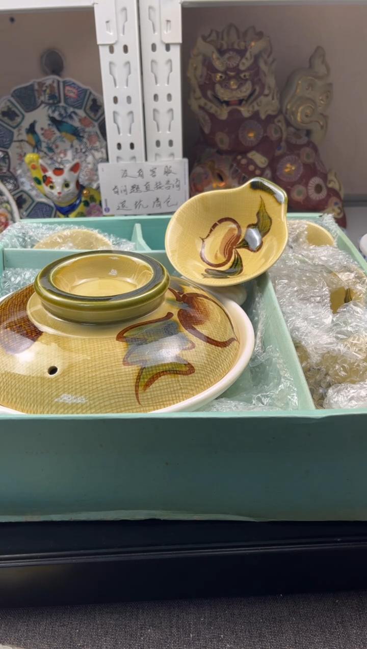 【闪购商品】瓷片感谢大家对大明的支持