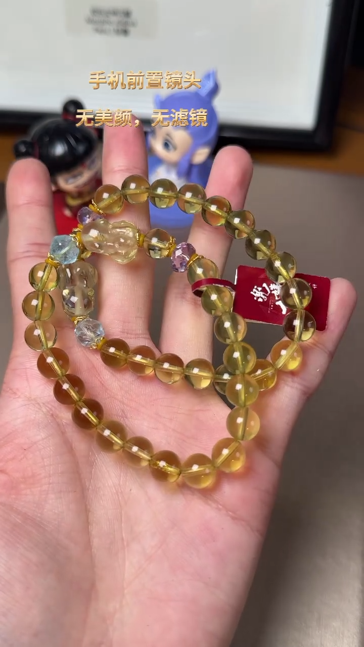【闪购商品】水晶J手串未镶嵌DIY多样式随机发一