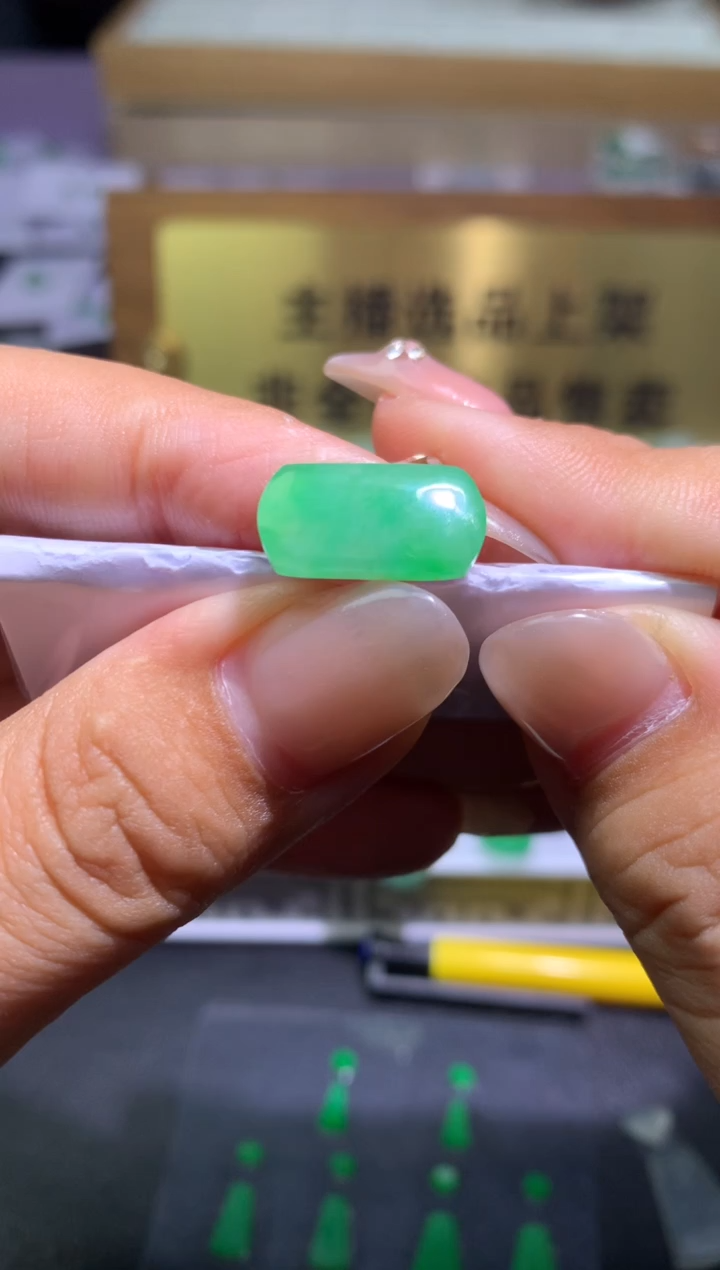 【闪购商品】定制翡翠未镶嵌毛货