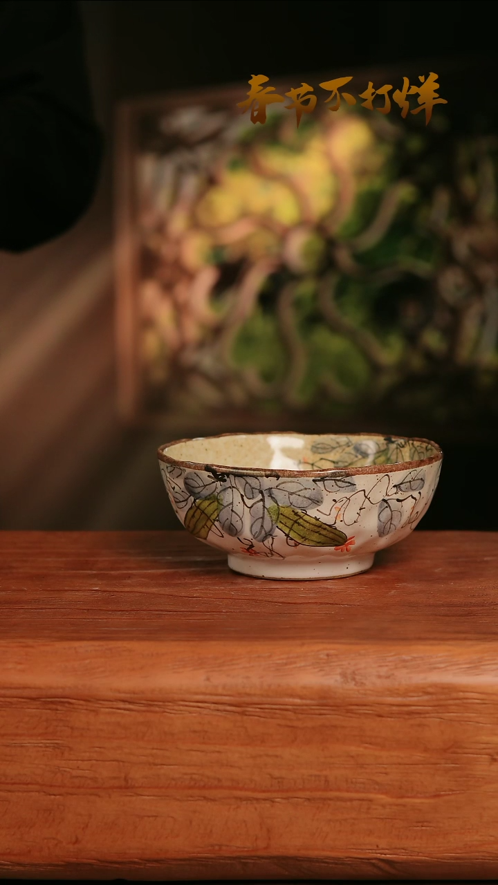 【闪购商品】摆件27-185高口径误差2容量