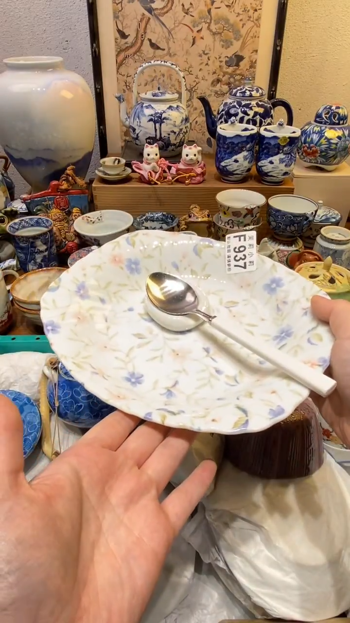 瓷片苗*酱茉莉商品一号937