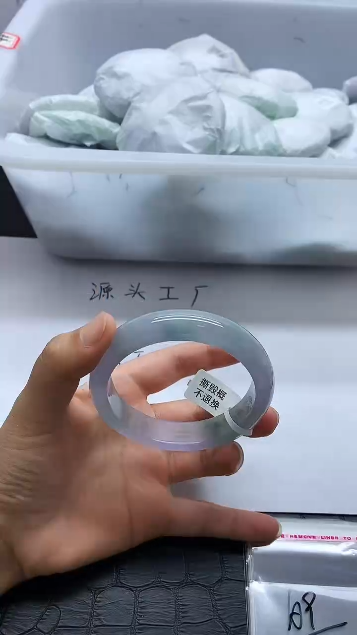 09所见即所得直播间秒拍秒付58-59