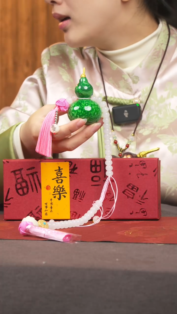 【闪购商品】1591号葫芦挂件车挂摆件手持