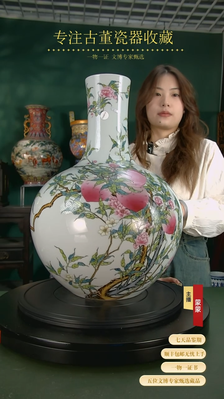 【闪购商品】金1111111111111111