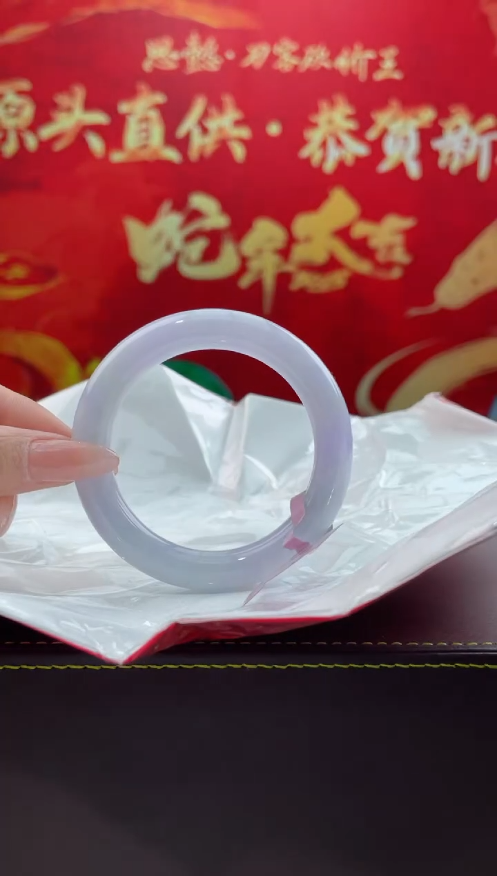 【闪购商品】翡翠手镯未镶嵌10翡翠手镯