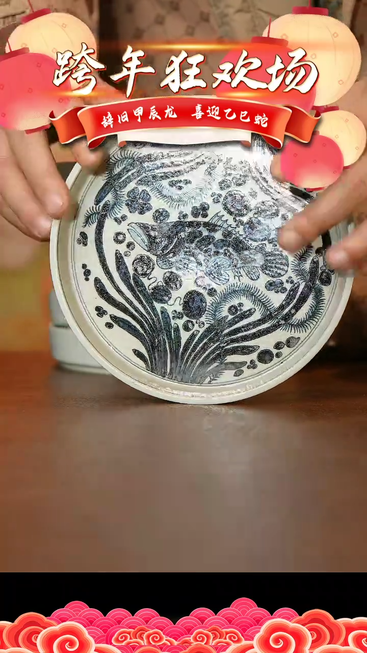 【闪购商品】杯景德镇陶瓷杯盖碗65