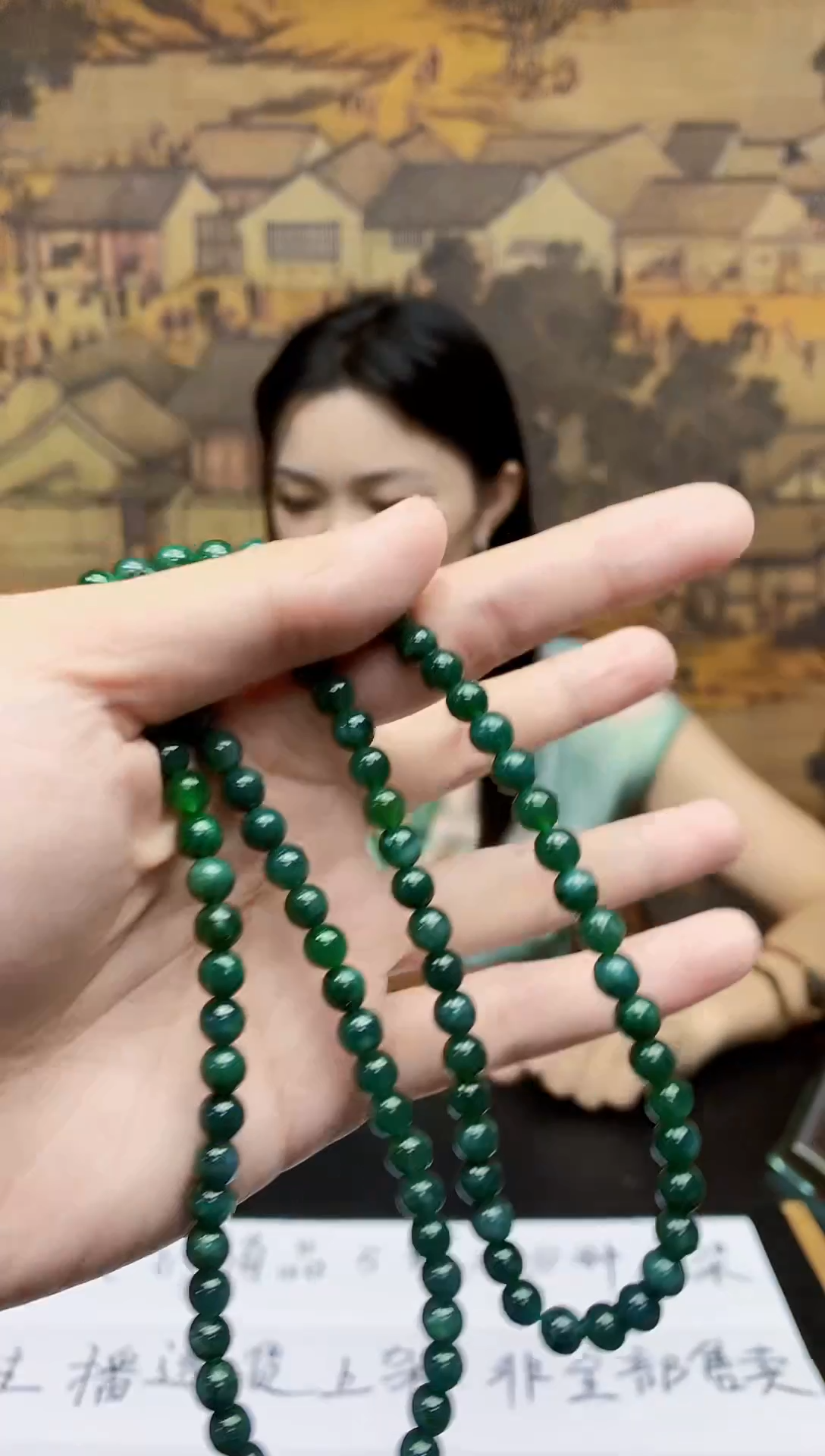 翡翠未镶嵌颈饰天然缅甸翡翠A货