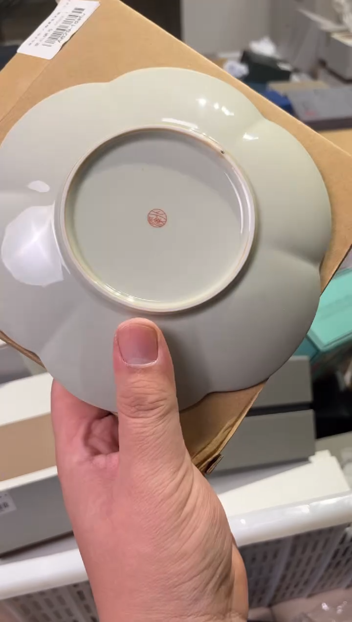 A629-1茶具茶具茶具茶具茶具茶具