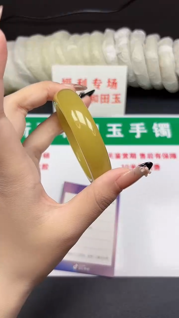 和田玉手镯未镶嵌274-7-55