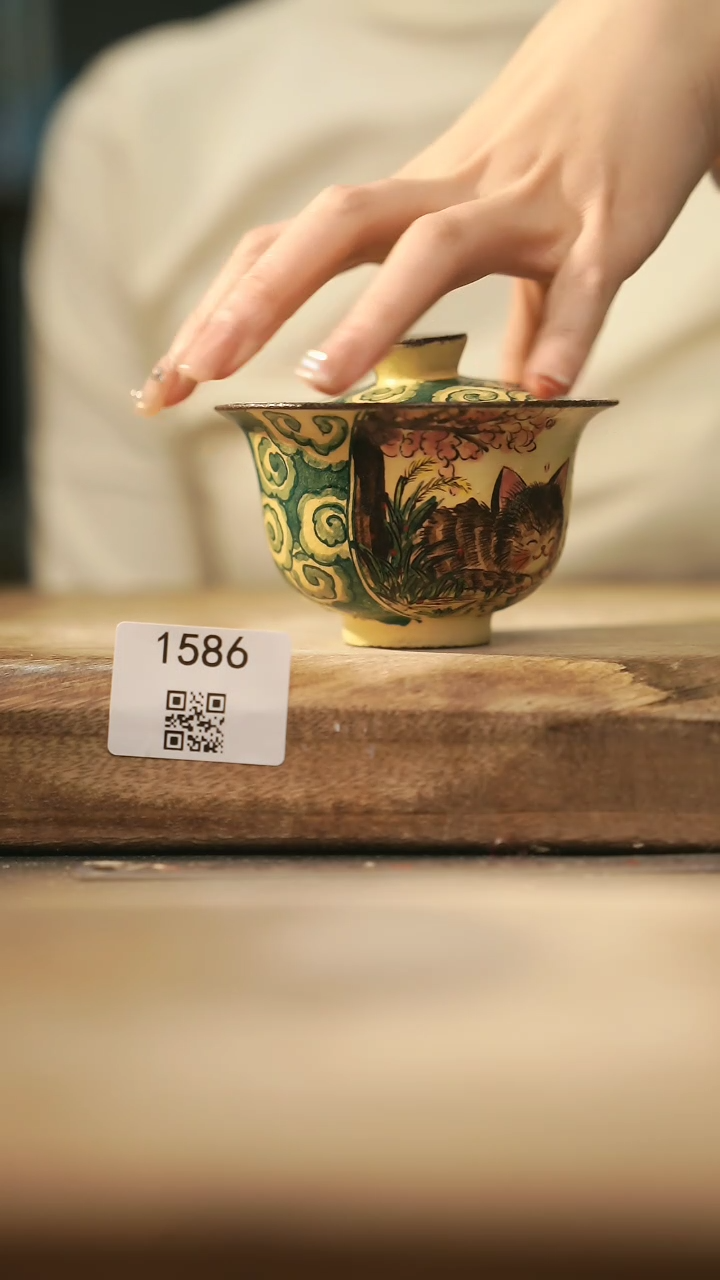 【闪购商品】【落单孤品】福利/盖碗@@1586