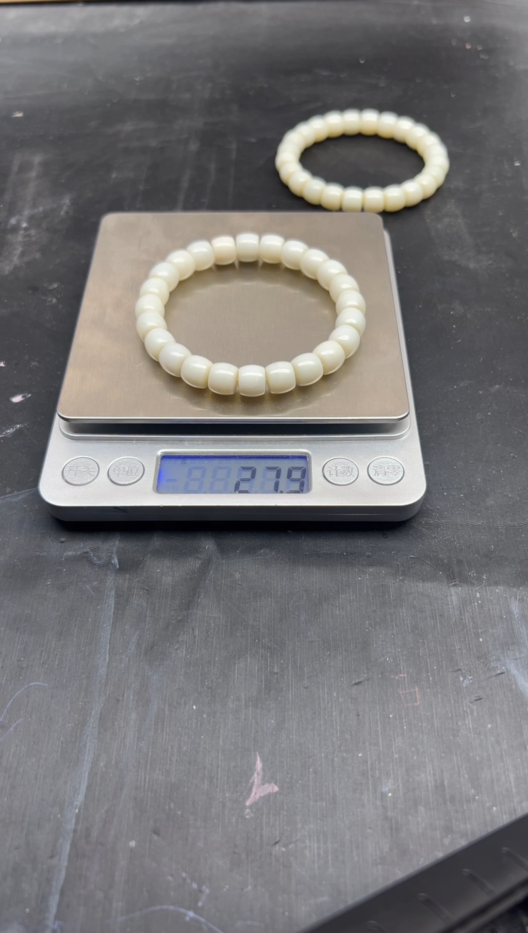 和田玉未镶嵌颈饰手串