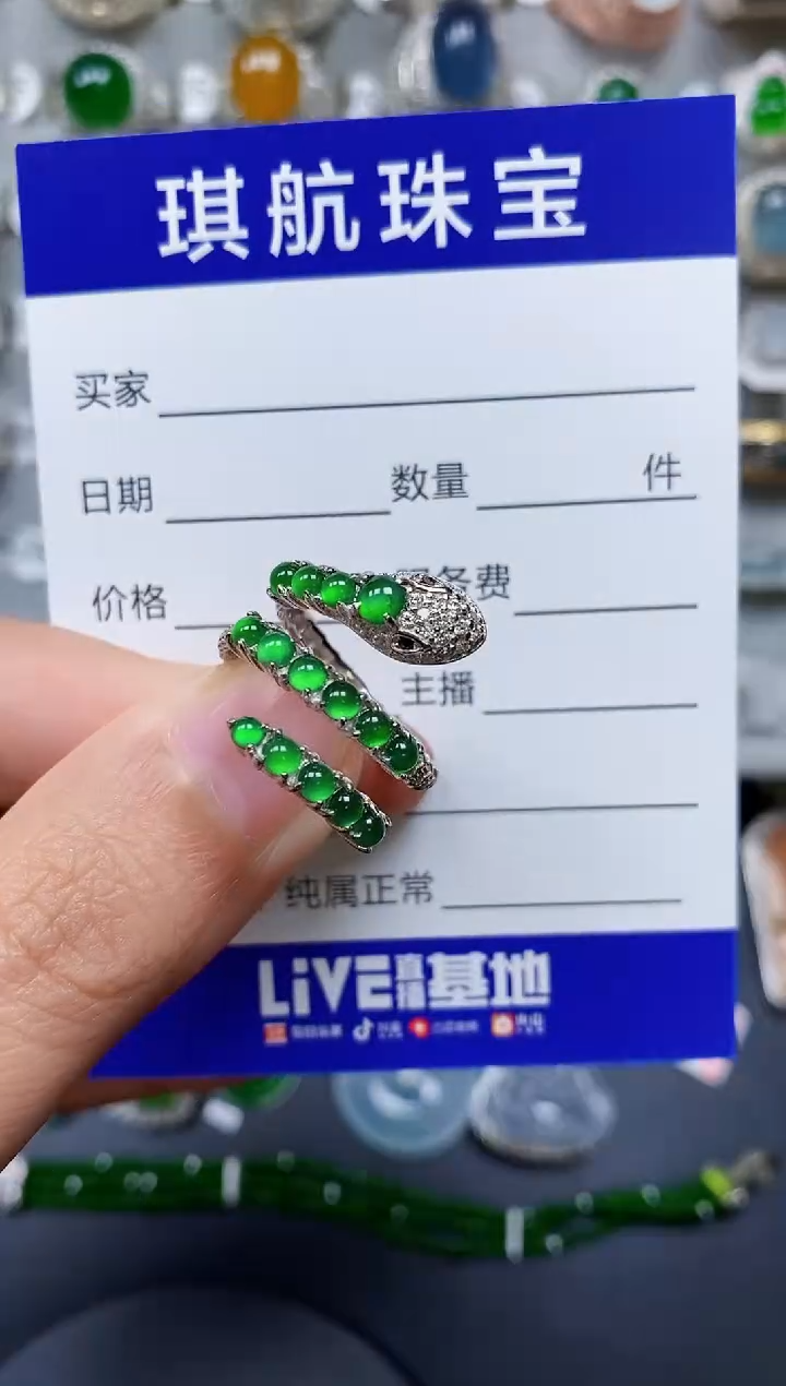 【闪购商品】翡翠戒指银S925镶嵌0613
