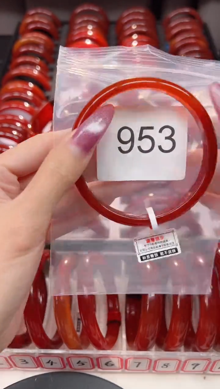 手镯玛瑙/玉髓未镶嵌66圈口*B953