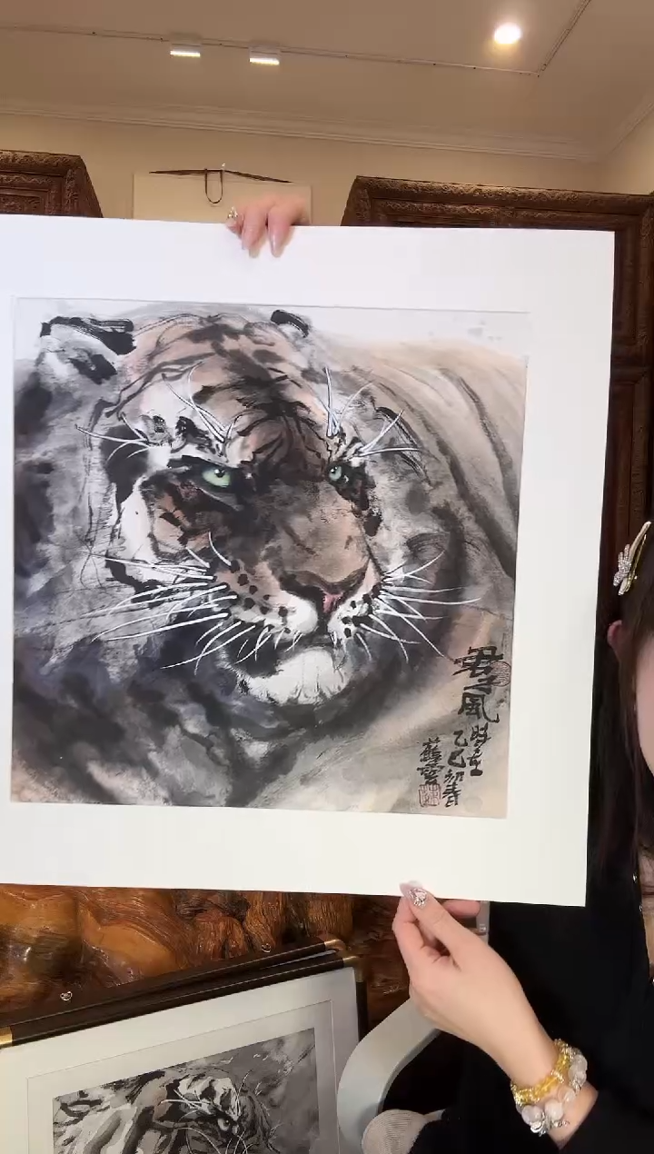 【闪购商品】国画苏云苏云苏云苏云