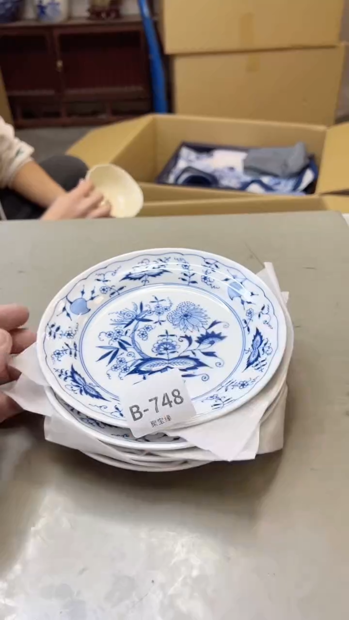 【闪购商品】瓷片748聚宝缘二号店聚宝缘二号