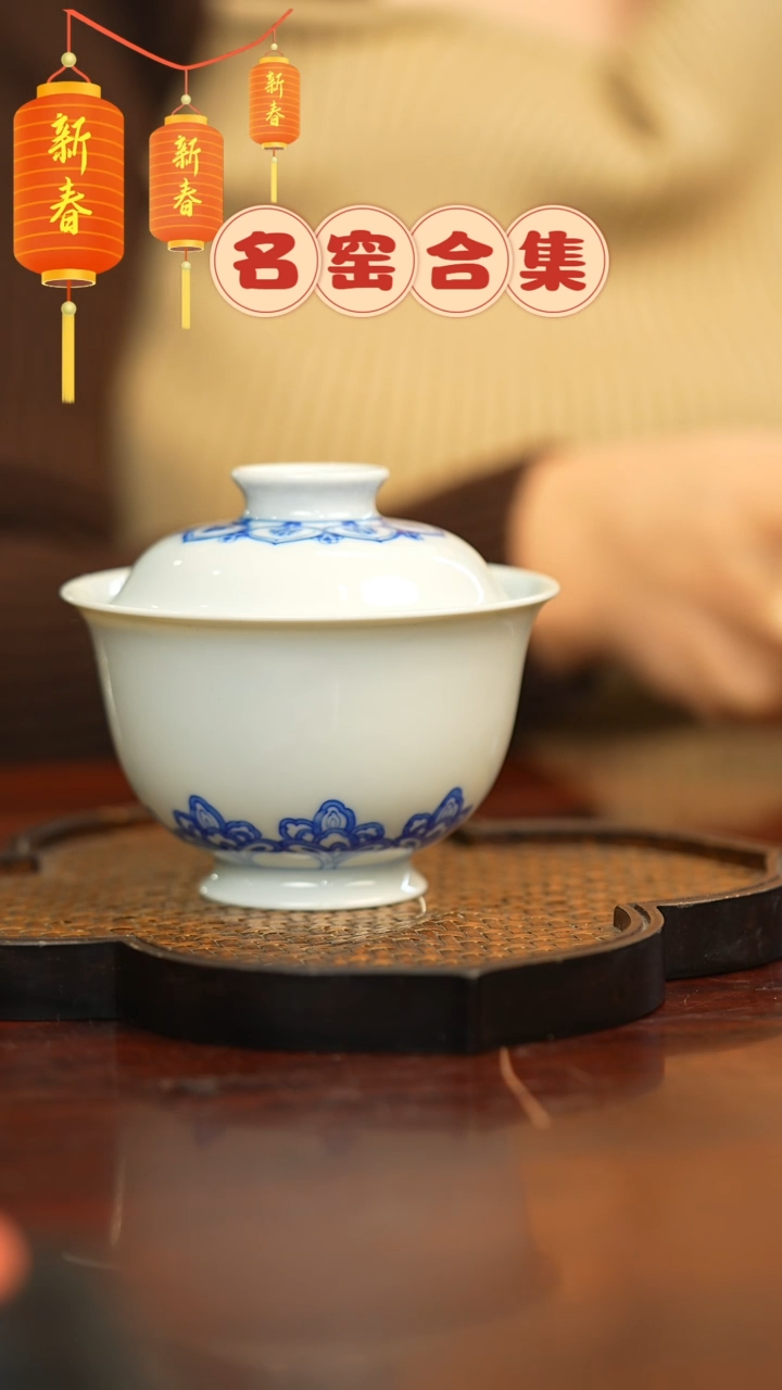 【闪购商品】瓷瓷瓷瓷瓷瓷瓷瓷