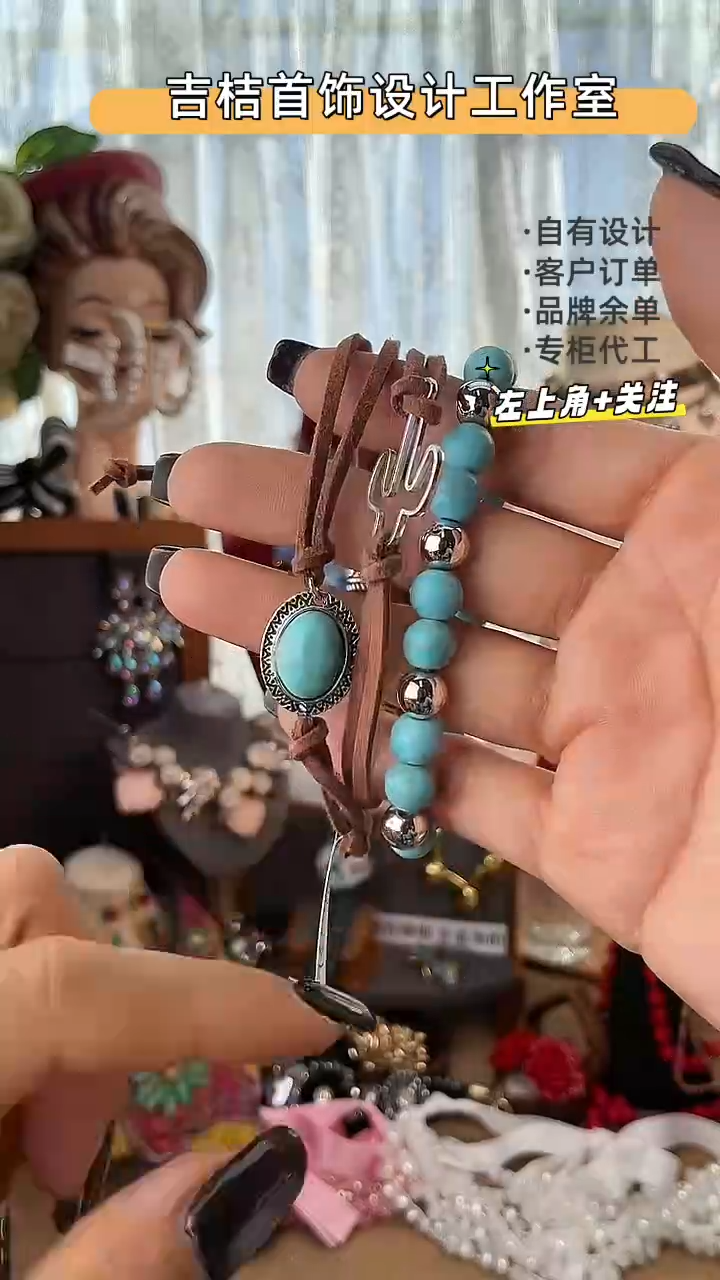 合金锆石合金锆石16-131