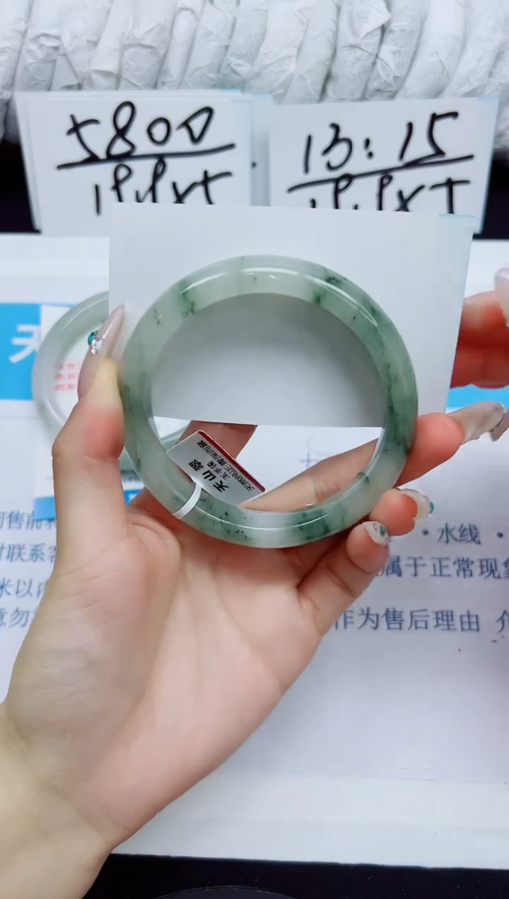 石英质玉手镯未镶嵌76/59.9