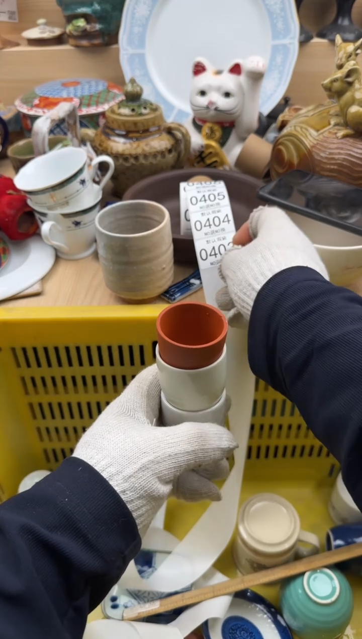 403默认微瑕，满20元包邮