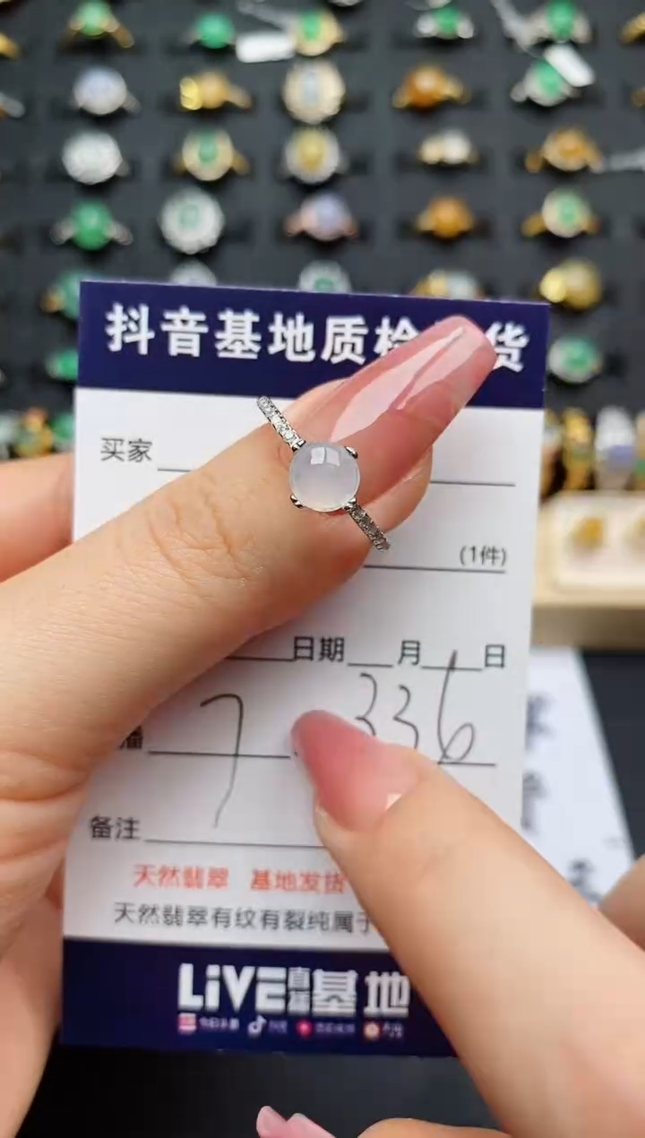 翡翠戒指银S925镶嵌...........