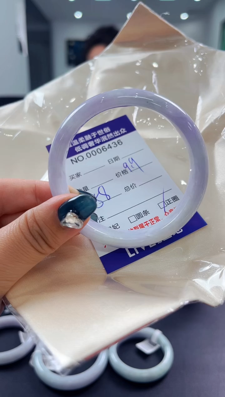 翡翠手镯未镶嵌2天然缅甸A货翡翠