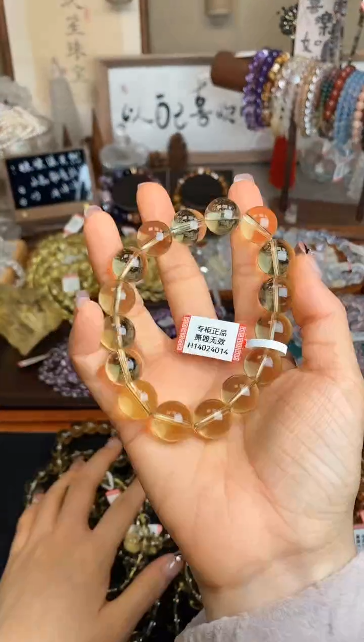 【闪购商品】水晶手串未镶嵌14m啤酒黄水晶