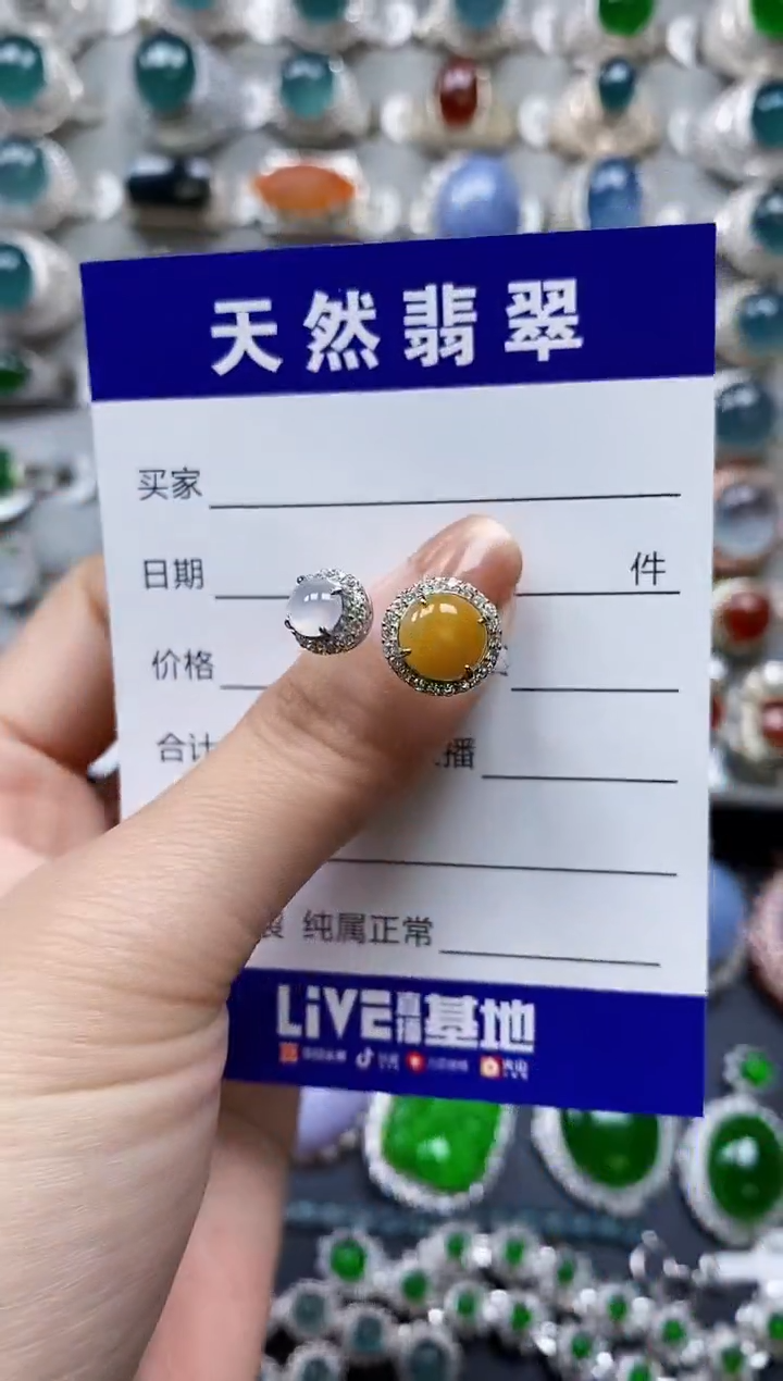 【闪购商品】翡翠戒指银S925镶嵌0352