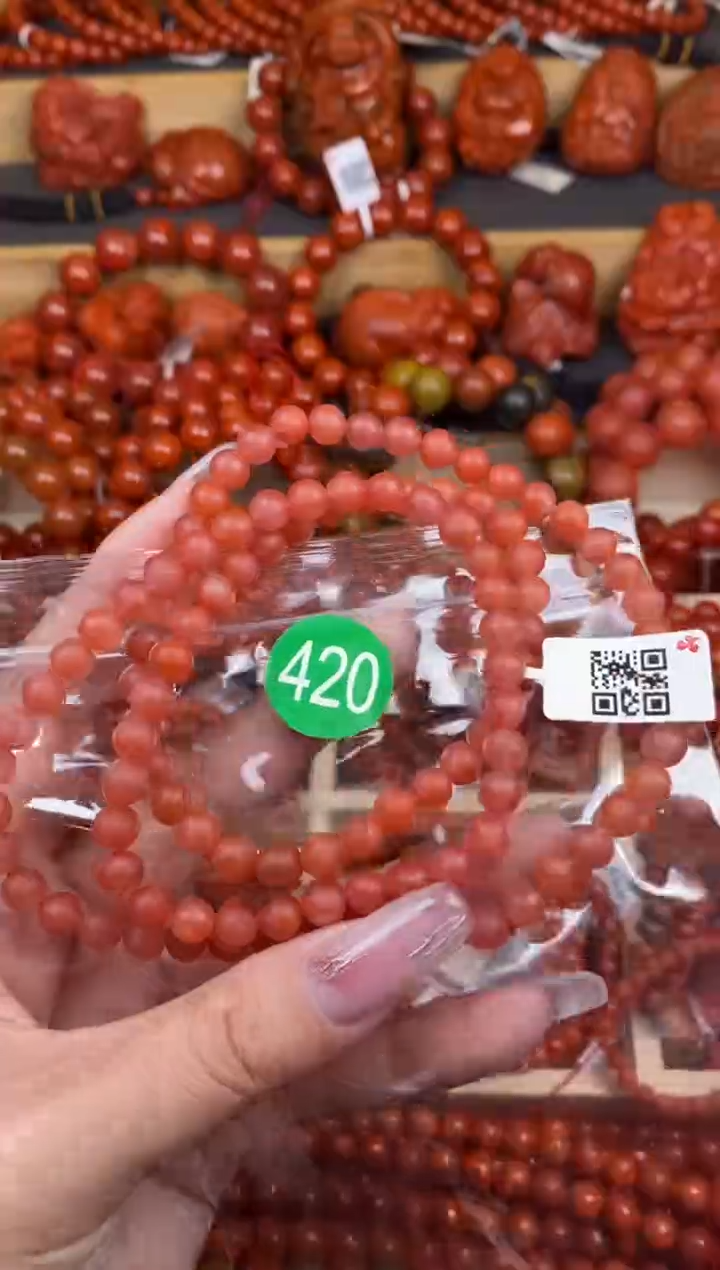 【闪购商品】南红玛瑙珠宝奇石未镶嵌420-6+