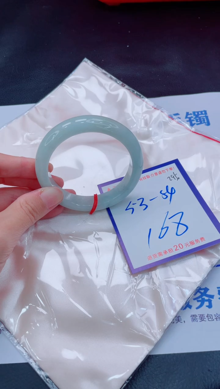 未镶嵌手镯翡翠11111111