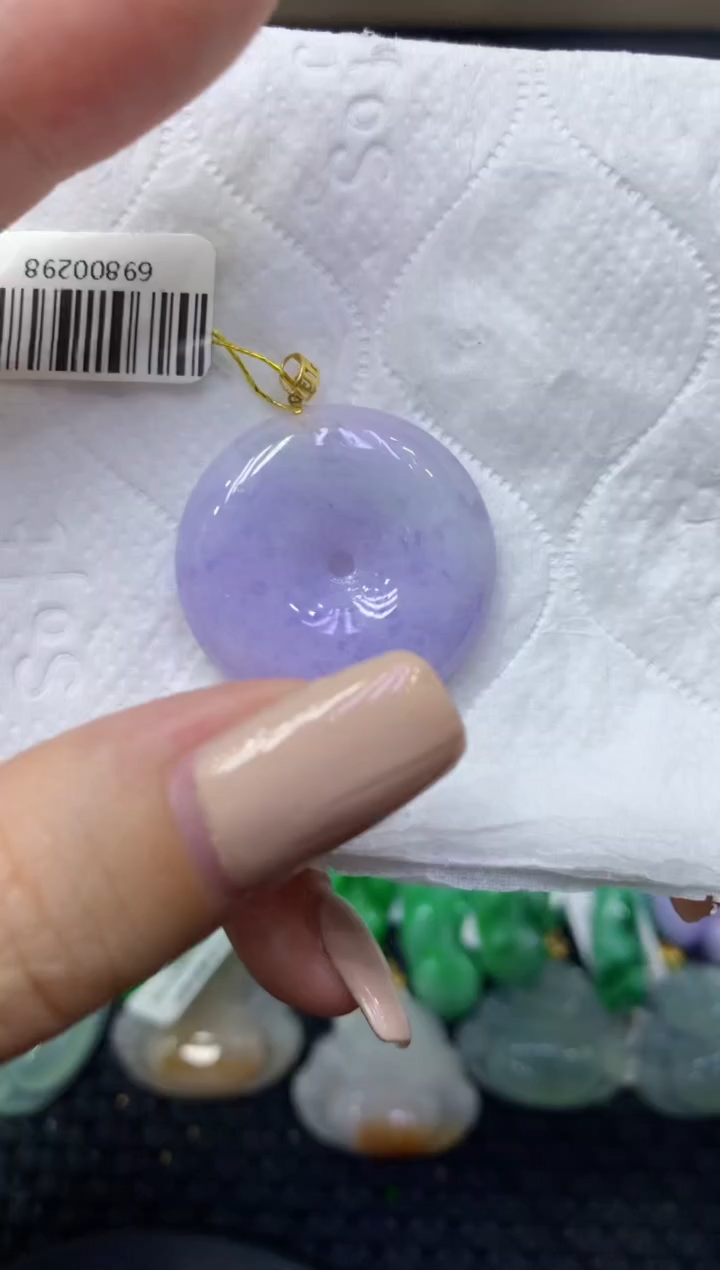 颈饰18K金镶嵌翡翠天然缅甸翡翠A货