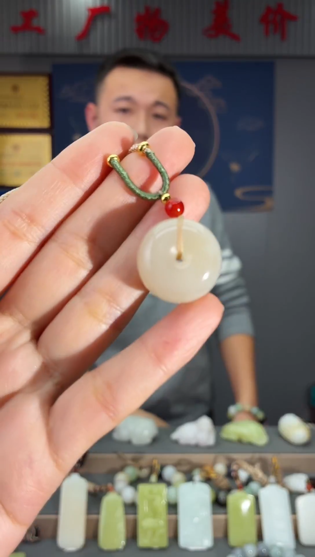 颈饰未镶嵌和田玉1